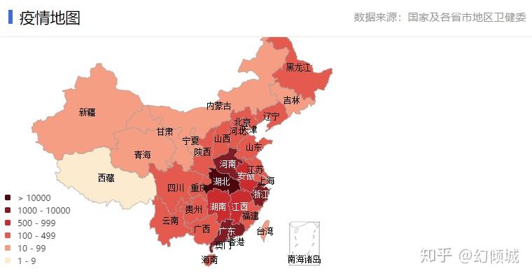 最新重點(diǎn)疫區(qū),溫情與陪伴的力量的小故事