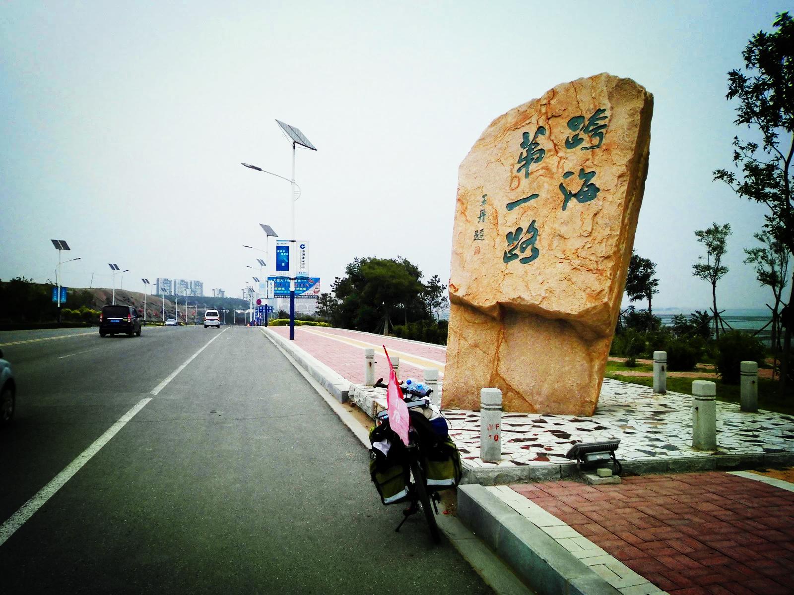 遼河油田最新日常,油田邊的快樂(lè)時(shí)光