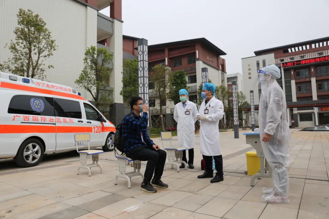 南寧最新疫情,科技助力抗疫前線,智能產(chǎn)品重塑生活體驗(yàn)