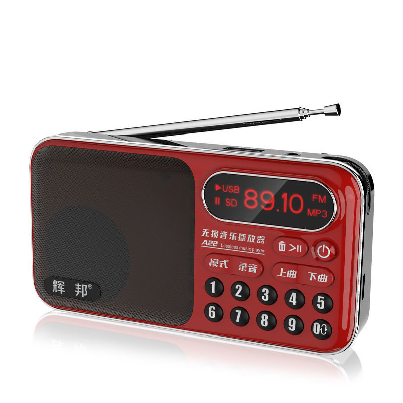 最新收音安裝與操作指南大全