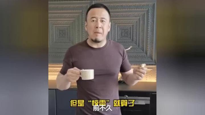 驚雷最新回應,科技重塑生活體驗,前沿高科技產品帶來全新震撼