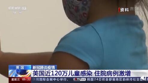 最新美國病理,前沿挑戰的深度探索