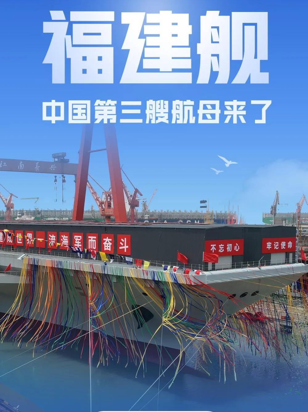 福建最新動態,獲取最新福建消息的途徑與了解地方發展