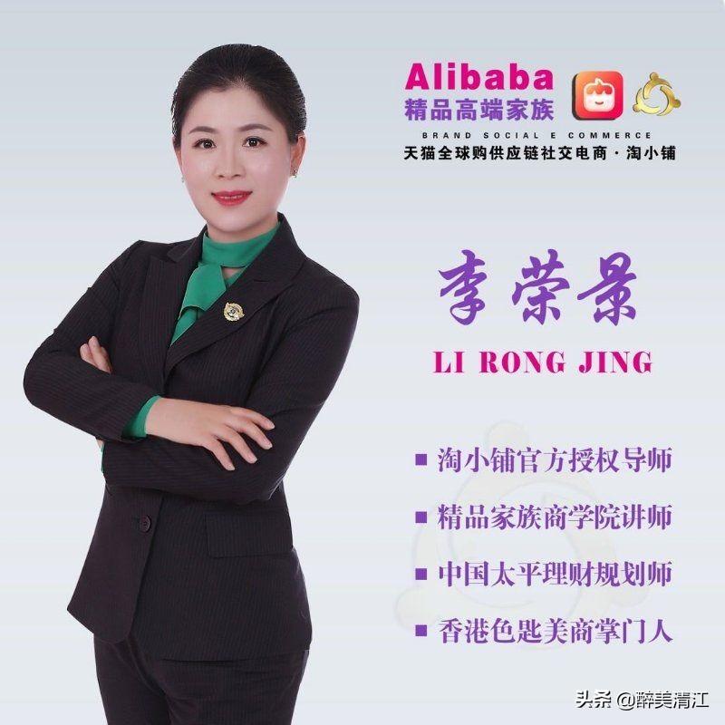 疫情下的自然美景探險之旅,心靈的洗滌與重啟易經最新解讀