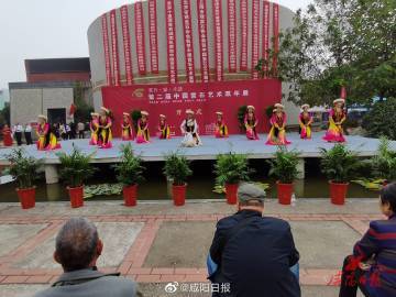 咸陽最新動態,城市發展的繁榮脈搏