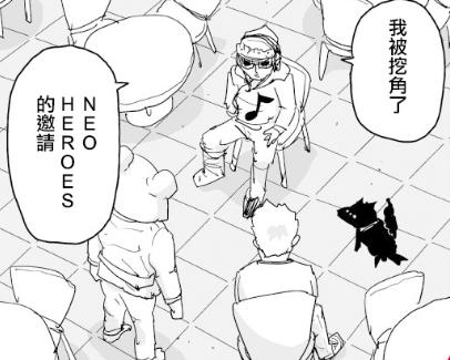 從熒屏到現實,深度解析假面俠的魅力變遷與最新動態