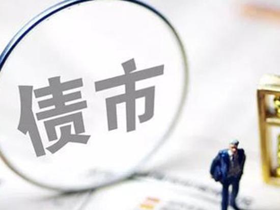 再貼現(xiàn)最新政策與市場(chǎng)動(dòng)態(tài)分析