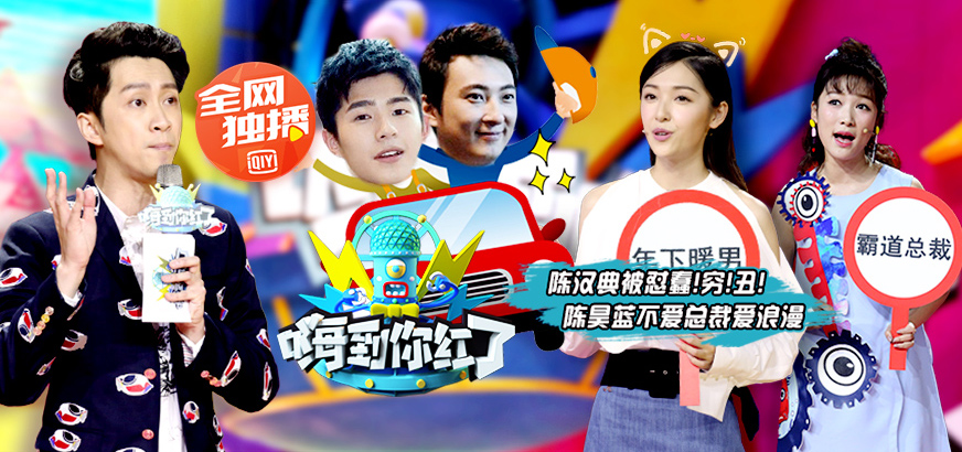 最新全綜藝,變化中的學習之路,自信與成就感的源泉