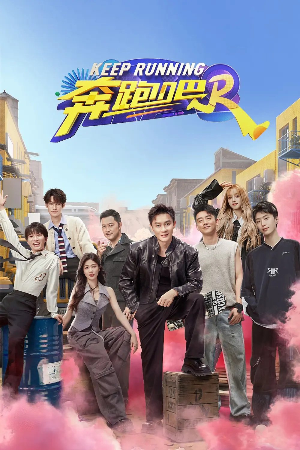 最新全綜藝,變化中的學習之路,自信與成就感的源泉