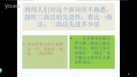 最新三商法解讀與案例分析，法律前沿的透視與啟示