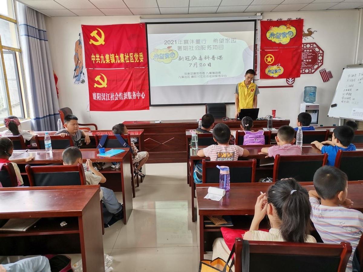 智能防護科技產品,守護最新肺炎名稱下的健康防線