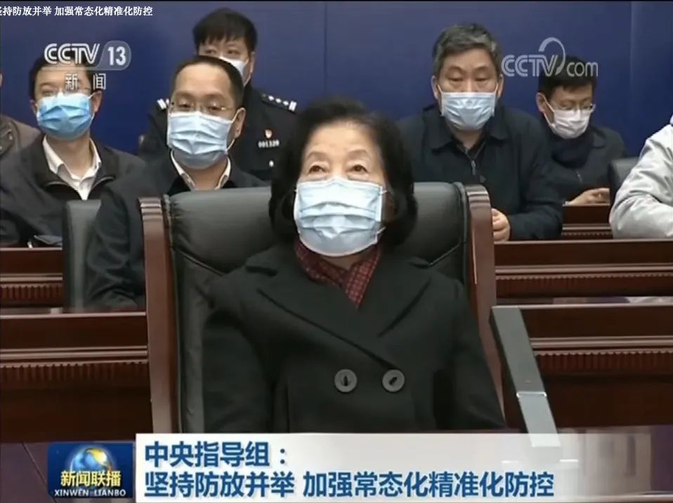 武漢官場最新動態,心靈與自然的完美交融