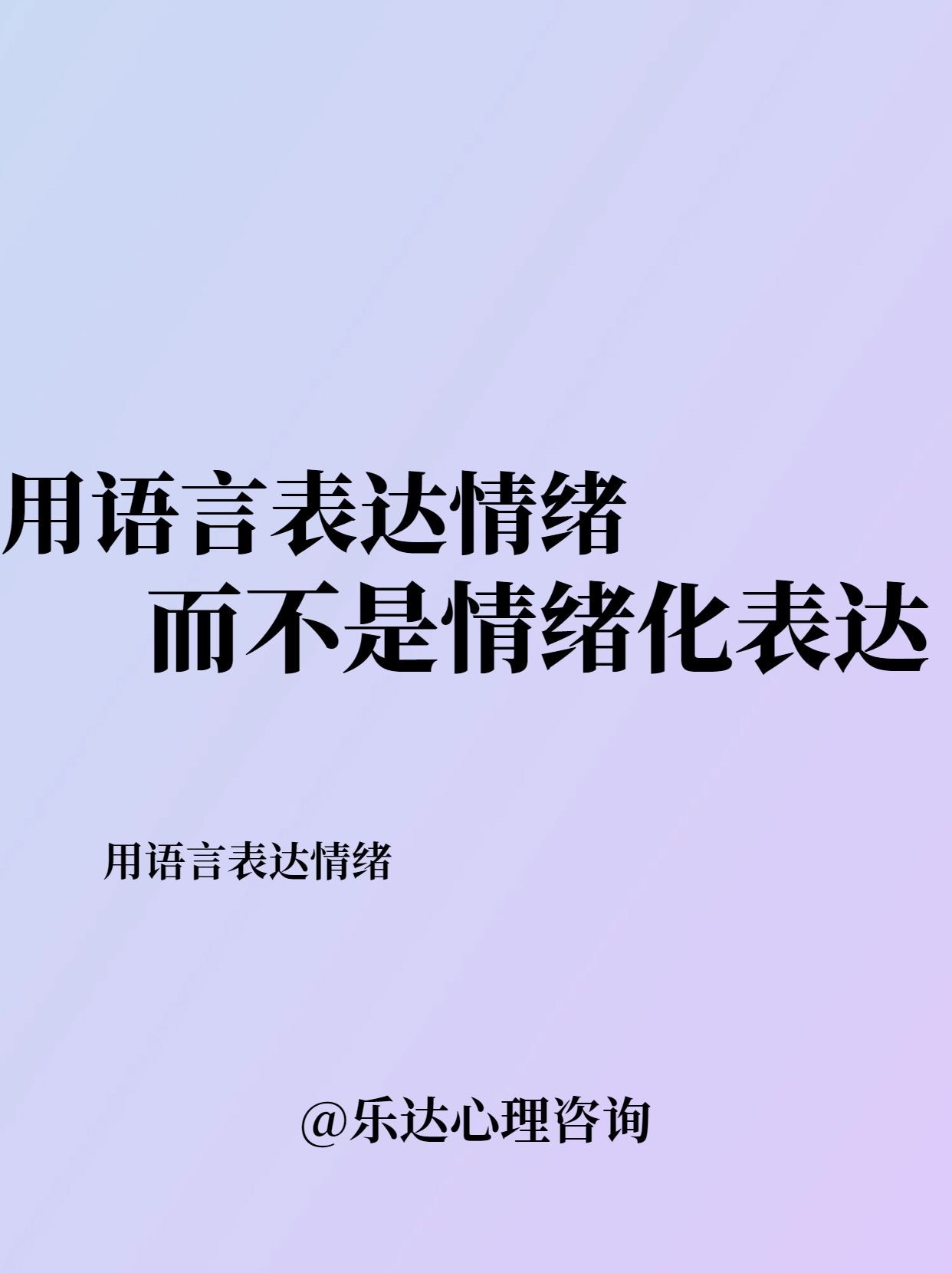最新表達,日常故事中的歡笑與溫情