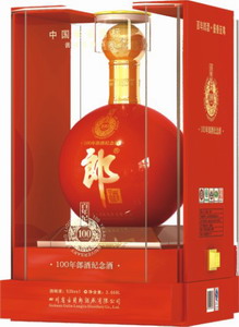 最新郎酒購買與品鑒指南,全方位指南助你選購優質郎酒