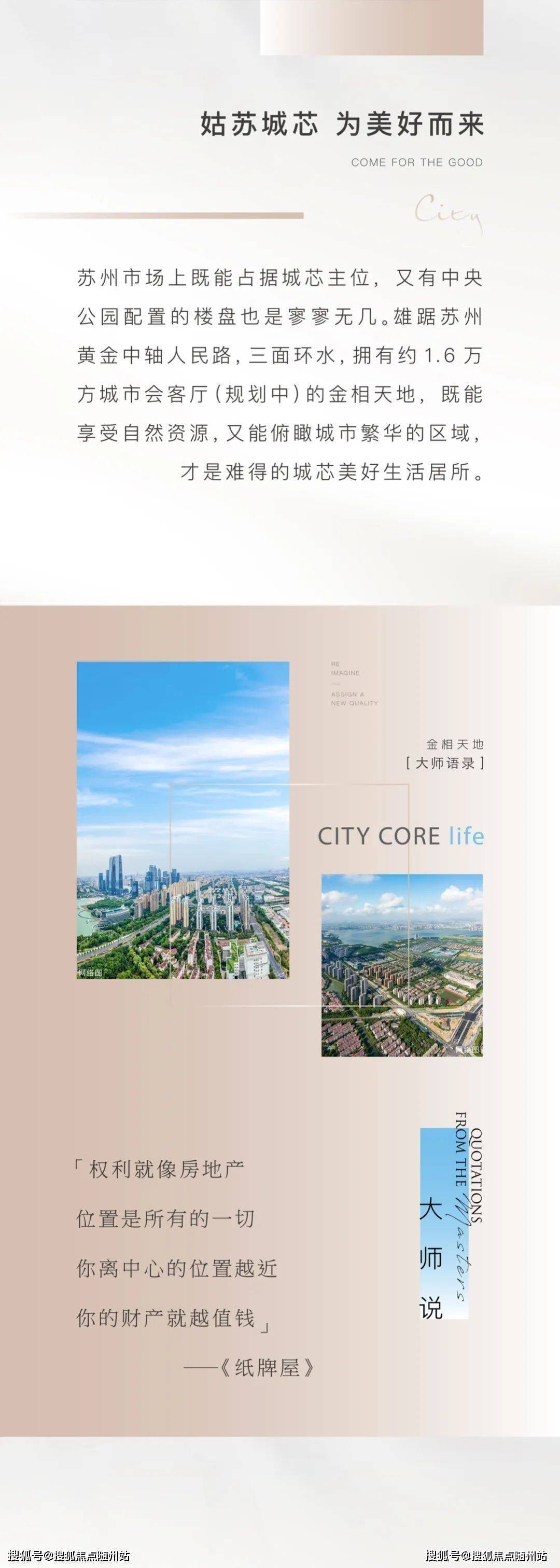 最新活力島,溫馨日常趣事分享