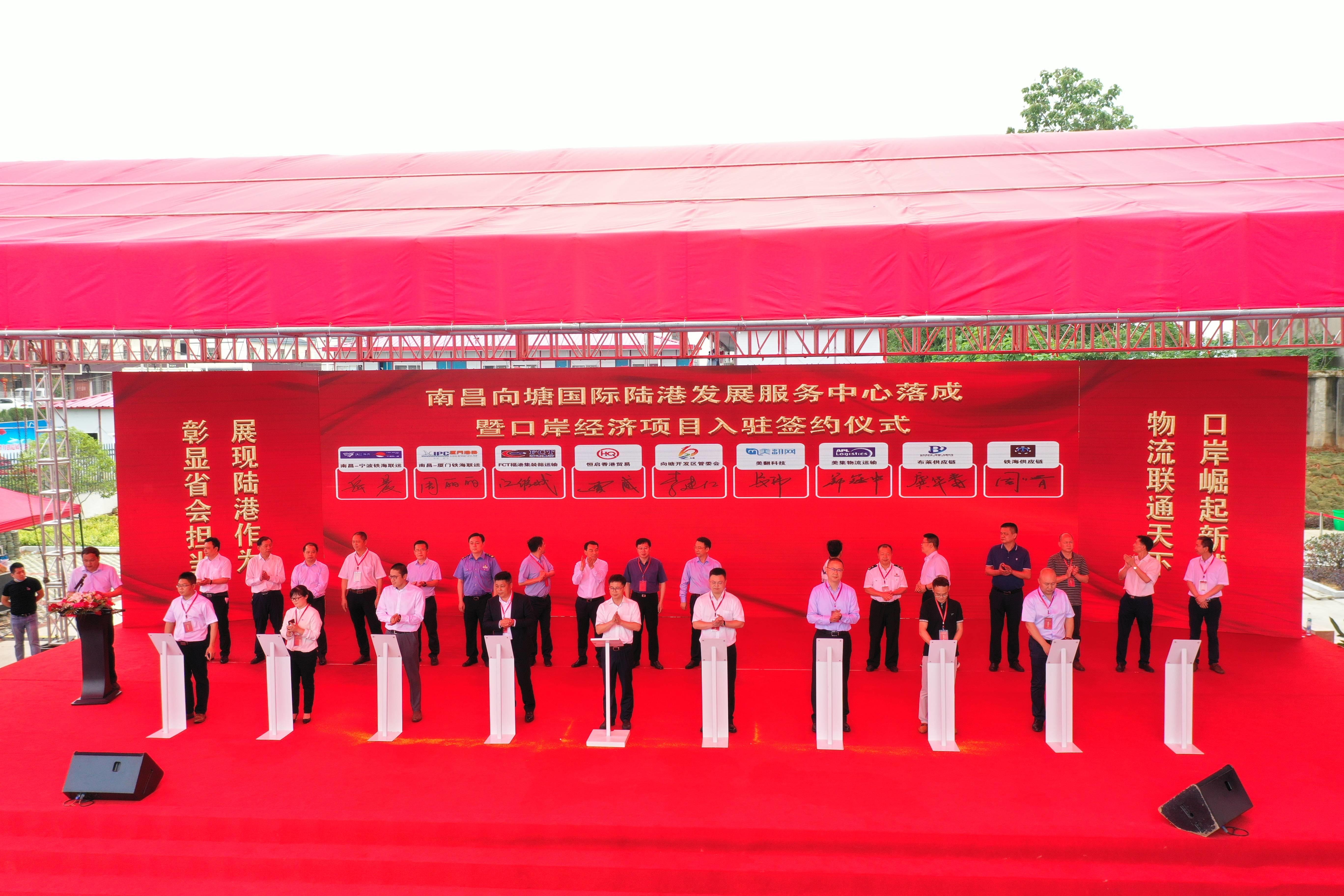 向塘最新動態,科技重塑生活,未來之光體驗之旅