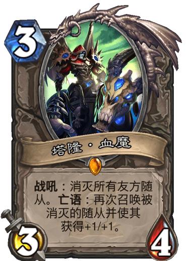 瑪維最新動態,揭秘前沿科技的獨特魅力