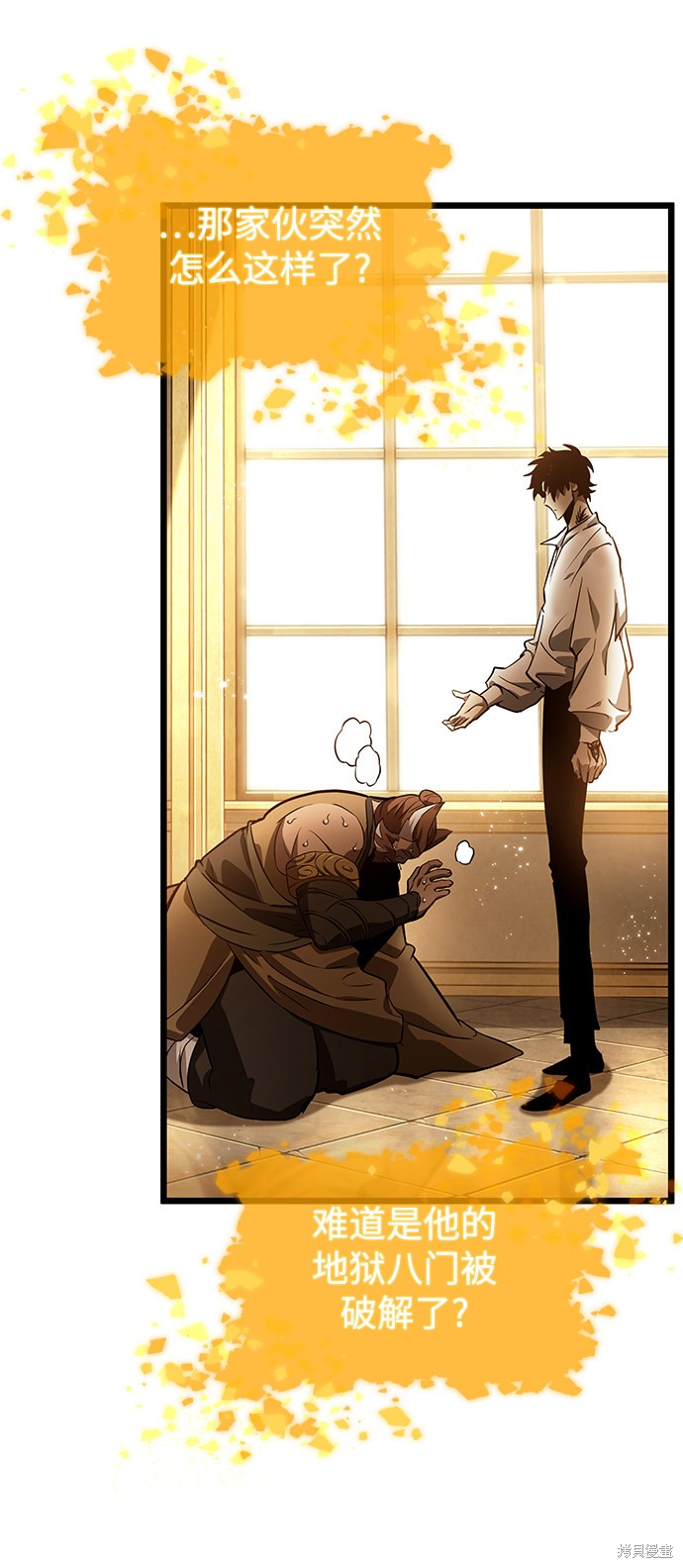 科技、文化與社會的交匯點,最新36章深度解析