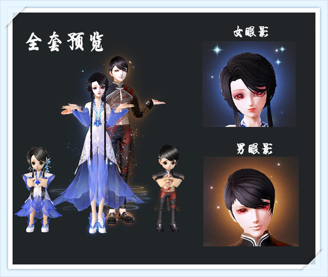 京韻新風,探索最新的京韻魅力