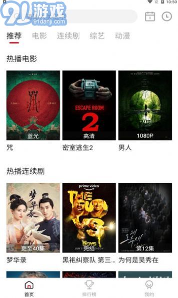 探索前沿科技,掌握最新資訊,69網(wǎng)最新動態(tài)