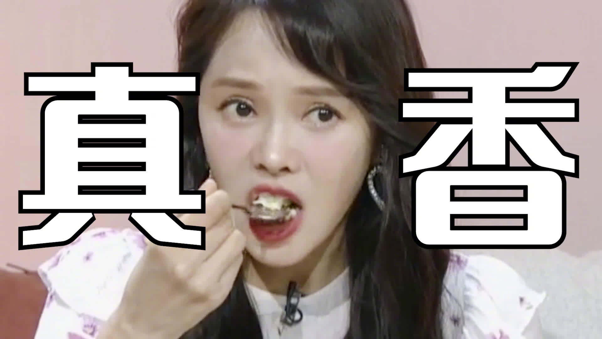 真香最新款,讓人欲罷不能的極致體驗!