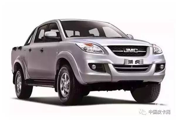 皮卡解禁最新流程,完全步驟指南