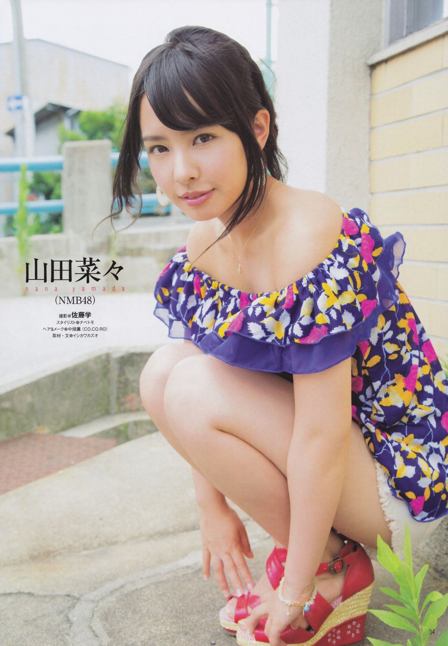 深度解析山田最新科技與創(chuàng)新背后的秘密