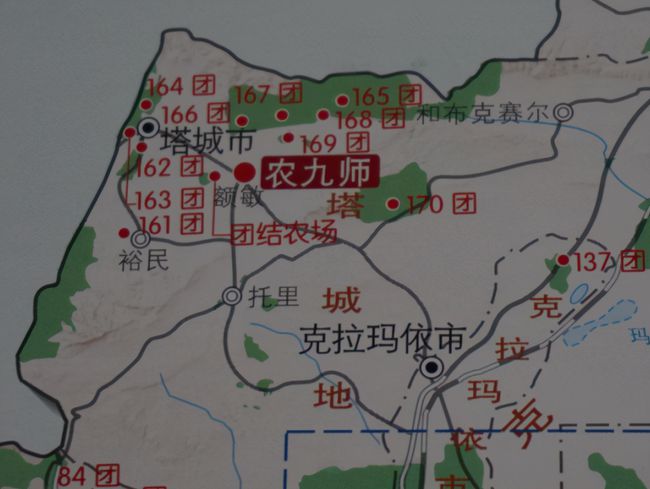 最新九師,引領教育變革的九大力量,塑造未來教育格局