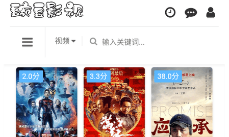 巷弄深處的特色小店探秘,最新熱播資源一覽