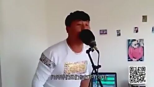 勵志歪唱最新曲,喚醒無限潛能的力量之歌