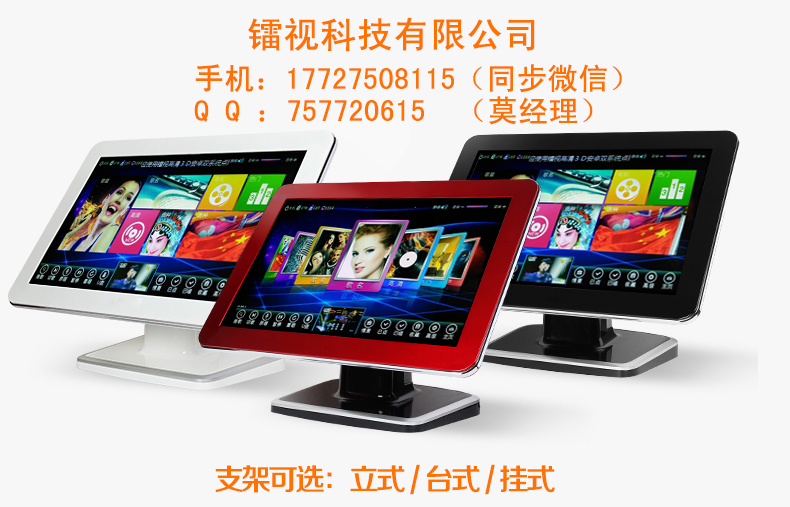 最新點歌器,點亮人生勵志旋律,自信與成就之光啟航器