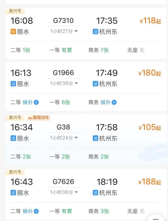 自然美景之旅,站最新網探尋內心平和與喜悅的旅程