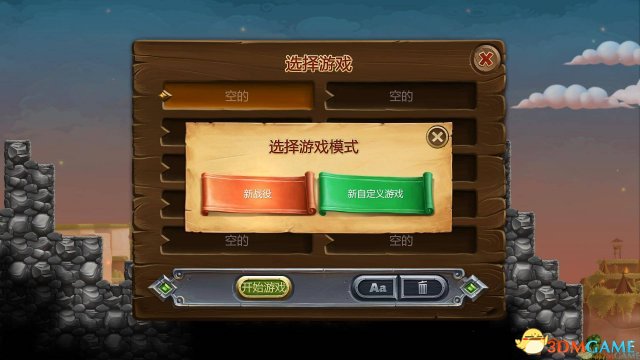 最新極速彈,速度與安全的博弈,抉擇何去何從?