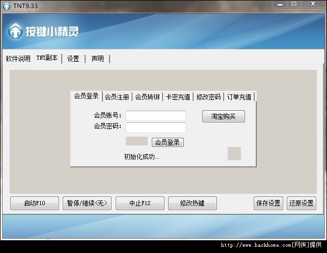 TNT最新簽名,小巷深處的獨(dú)特風(fēng)味探秘