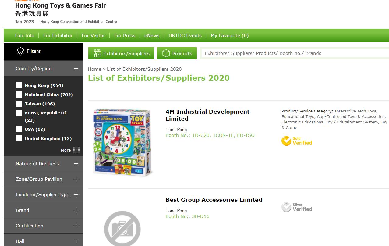 全球新冠疫情最新動態(tài)分析,疫情最新消息匯總