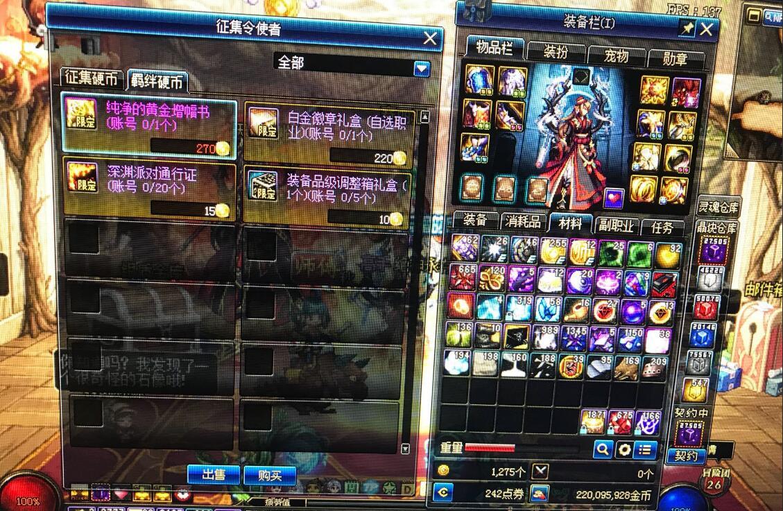 最新回歸硬幣操作指南與步驟解析