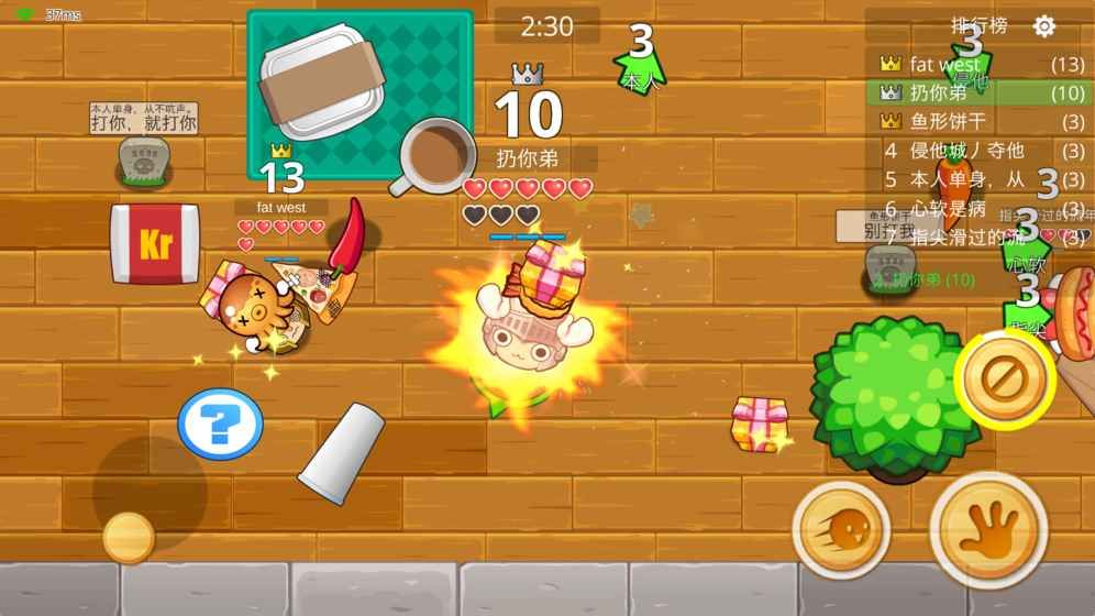 最新扔手機步驟指南,從選擇到丟棄的全面指南