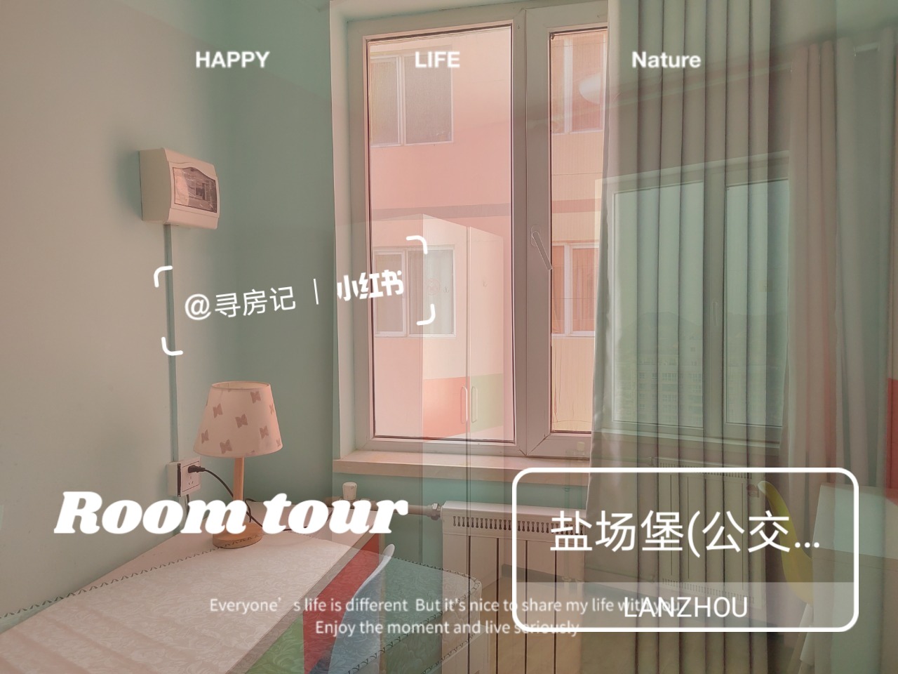 最新鹽場堡,高科技產(chǎn)品重塑生活典范的典范之地