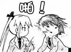 汗漫畫最新動態,探索熱門漫畫世界的最新更新