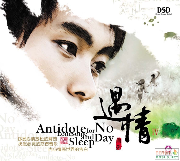 最新情遇,邂逅浪漫時(shí)刻的甜蜜故事