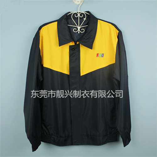 聯(lián)通最新冬裝,時尚風采展現(xiàn)學習變化的力量與自信風采