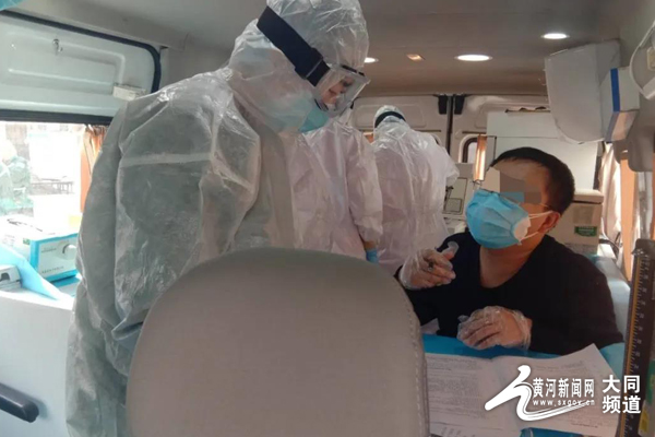 大同最新肺炎疫情及防控指南概述