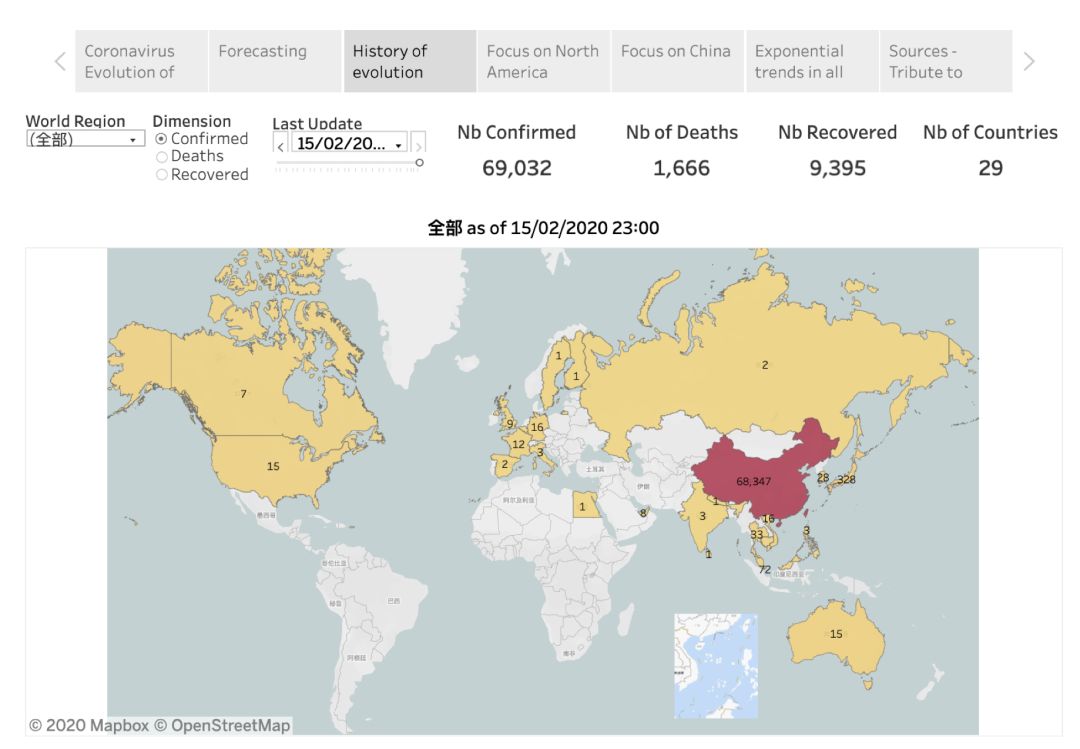 疫情地理最新動態,背景、事件與全球影響