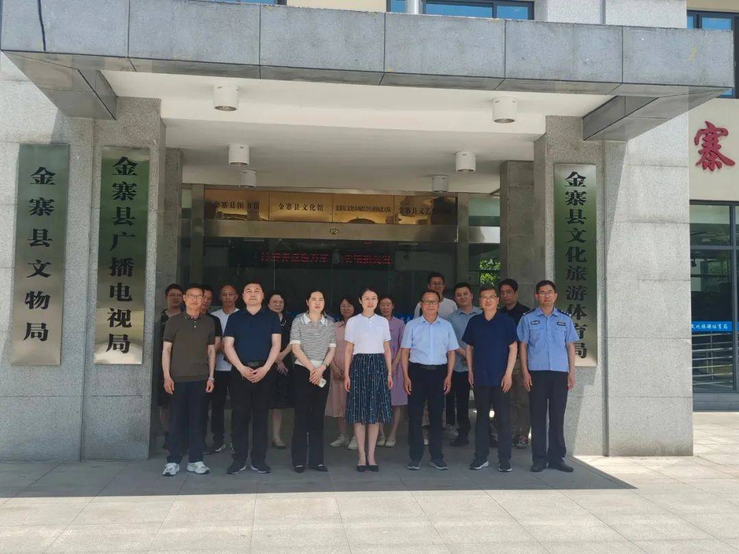 金寨最新新聞，小巷深處的獨特風味