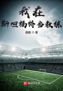 教練最新章,解鎖人生新篇章,邁向成功之路??