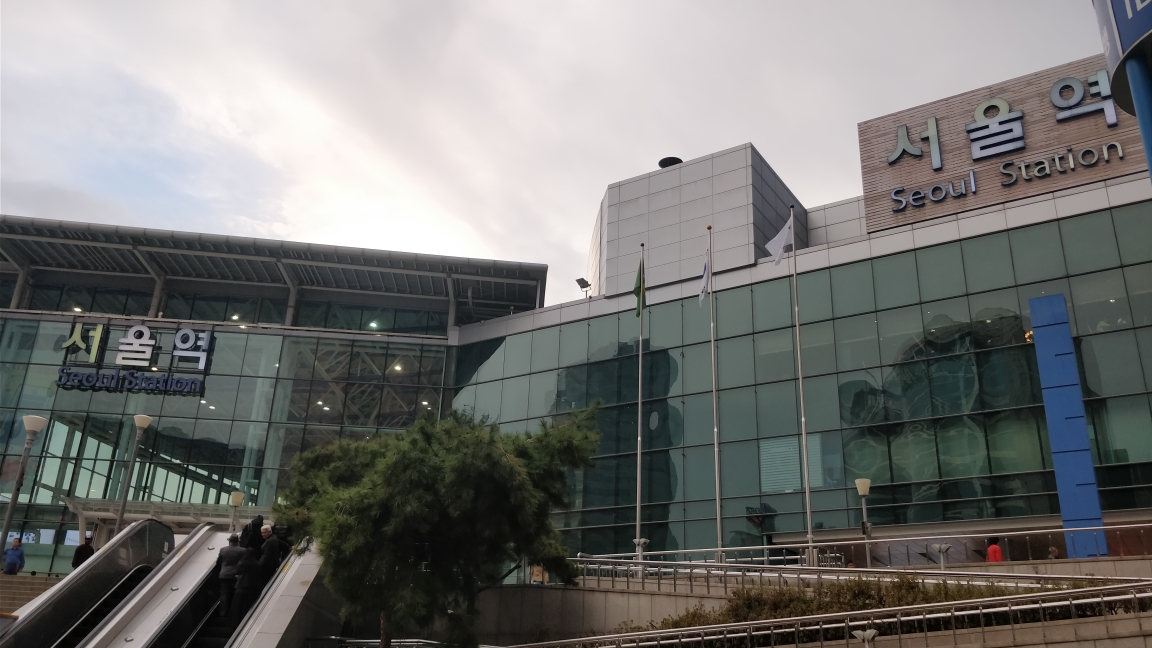 首爾站最新更新,領(lǐng)略首爾的全新風(fēng)貌?