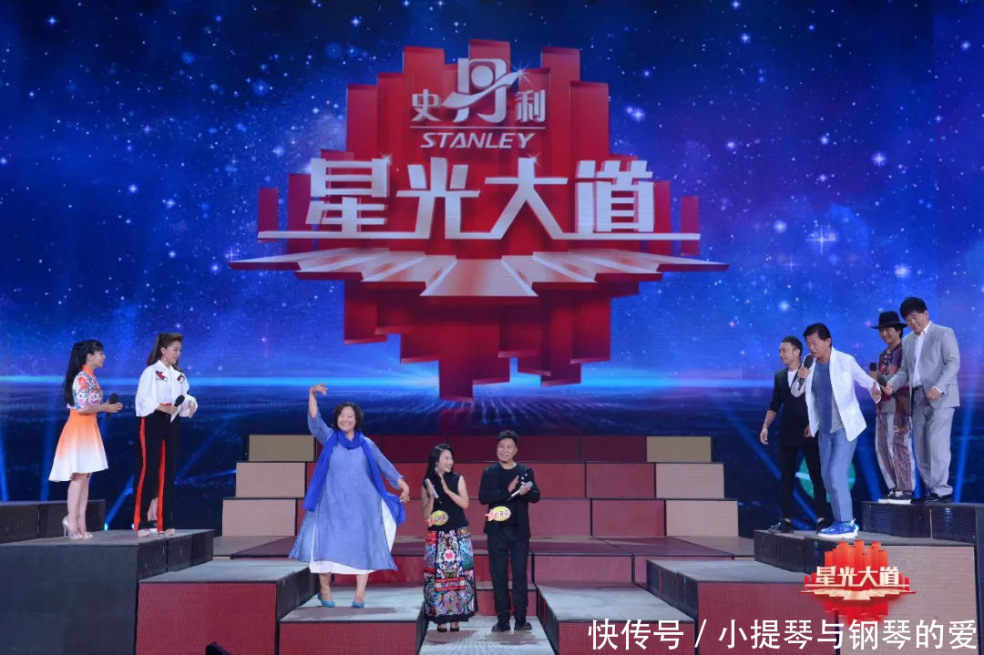 揭秘璀璨星辰背后的故事,星光最新報道速遞