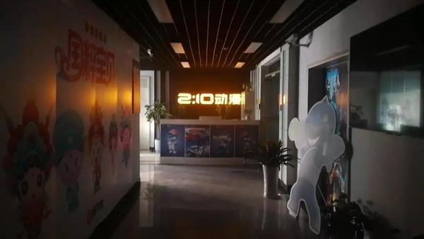 最新動畫公司引領(lǐng)行業(yè)創(chuàng)新浪潮,開創(chuàng)動畫新紀(jì)元
