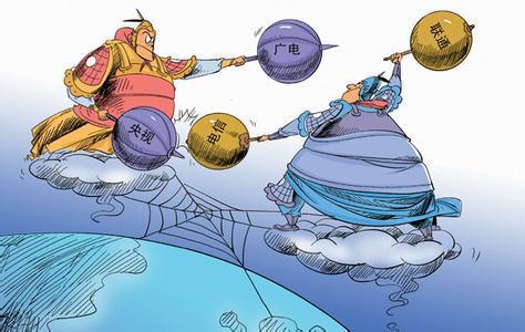 最新行政壟斷及其背后的日常觀察與反思