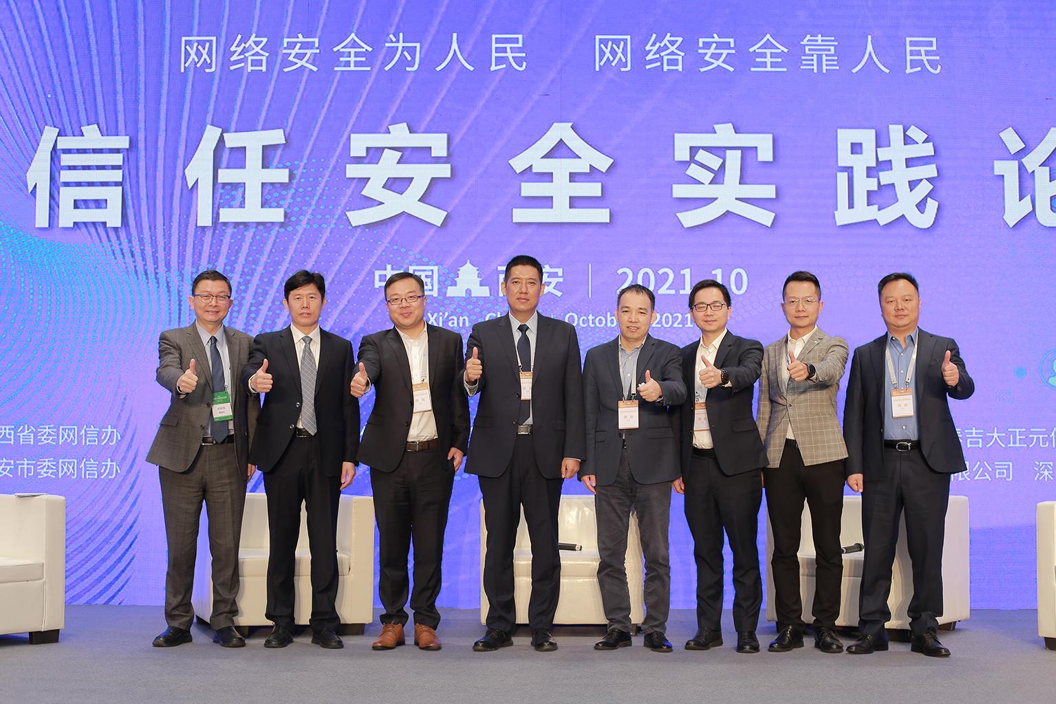 揭秘最新股票密碼,掌握股市成功之匙